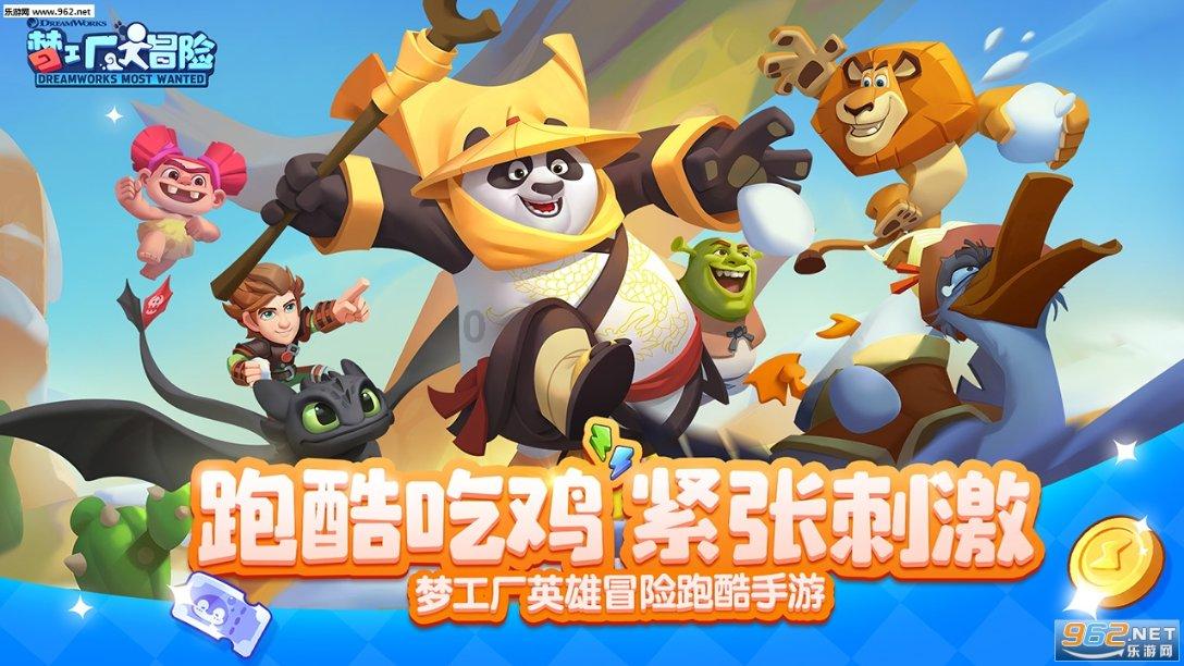 攸佳宁的“自取其辱”，让《最强大脑》彻底被打脸