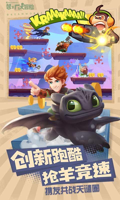 温州这条大动脉通车了!