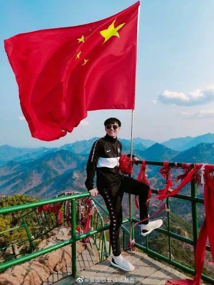 上学迟到