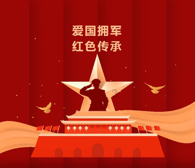 泰山队通过联赛准入,亚冠淘汰赛首战门票开售