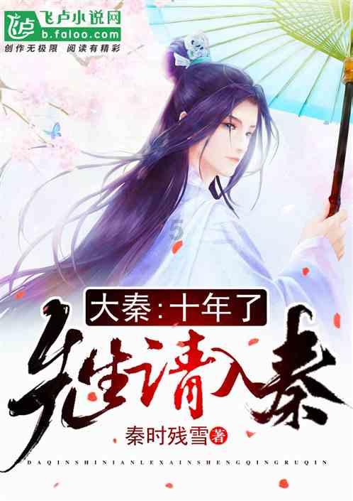 救援蓝色小鱼