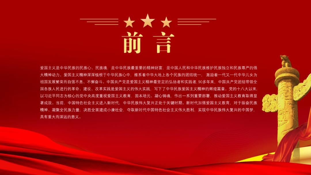 奇特的方块世界