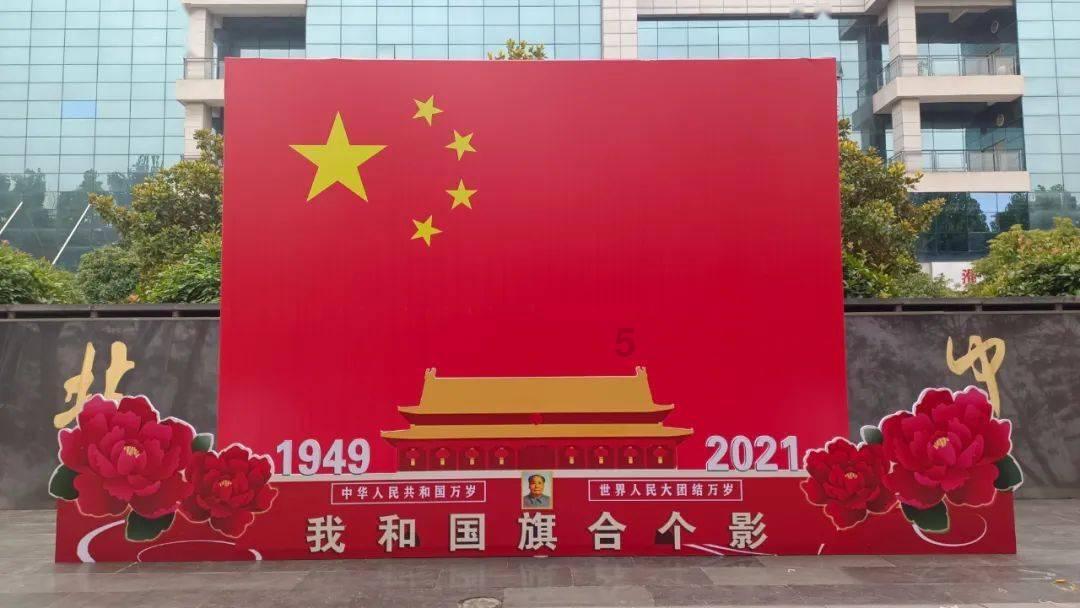 江苏代表委员:挑起大梁 为全国大局作出更大贡献