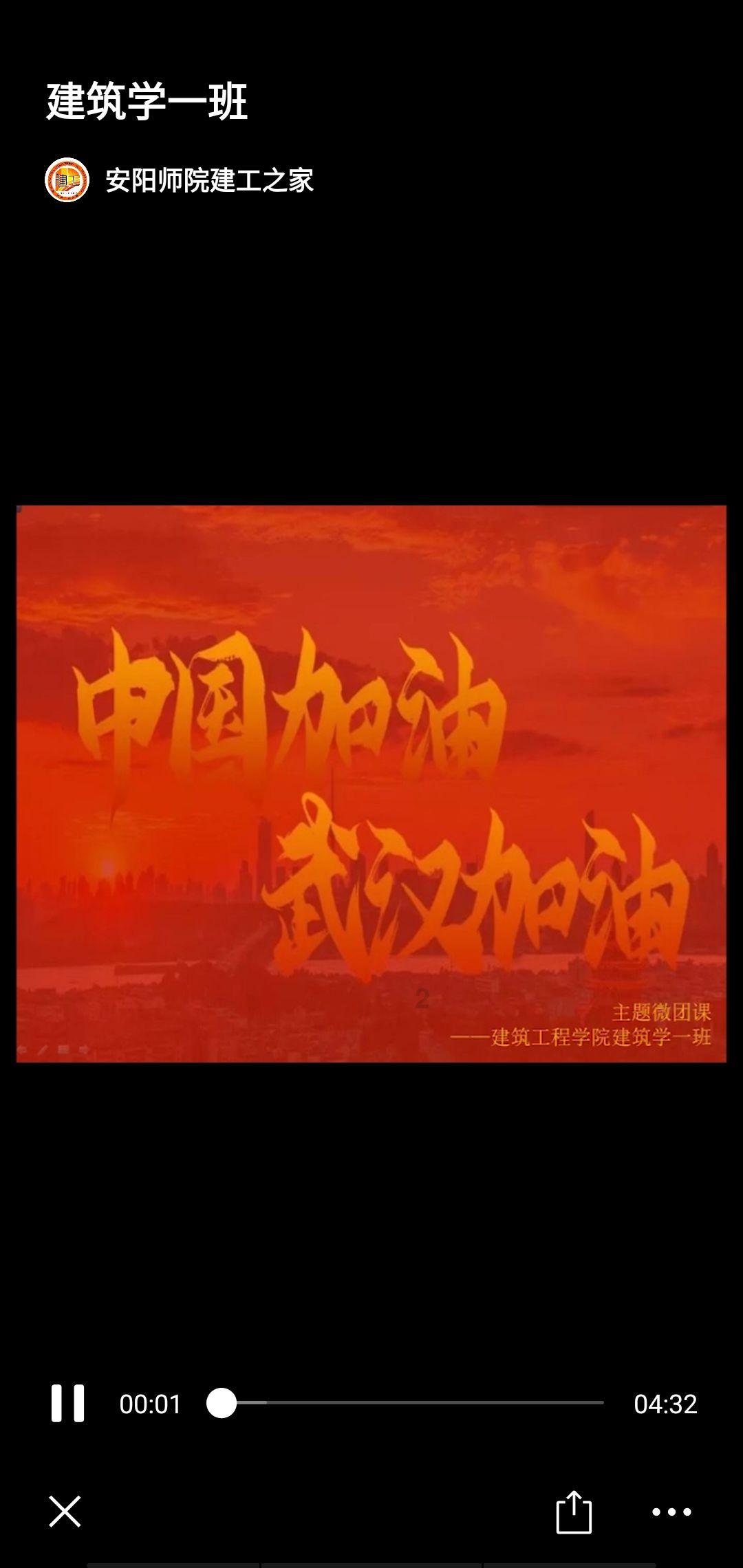 妖精剑士F