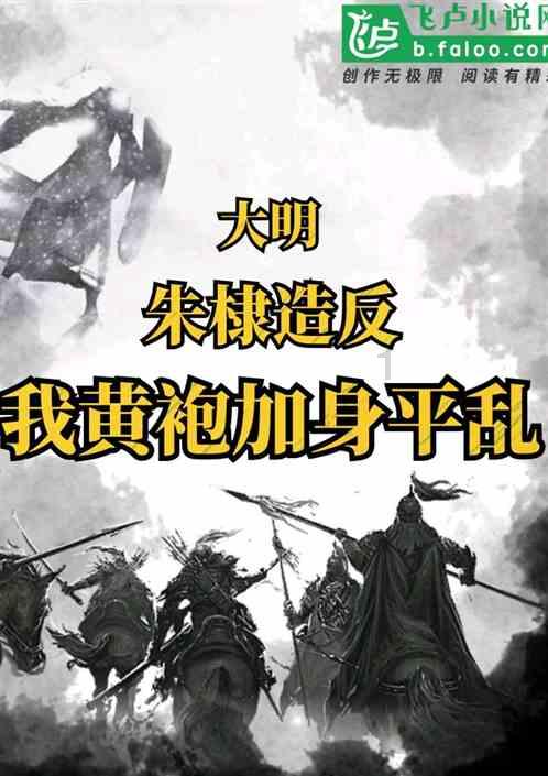 逗小猴开心系列199