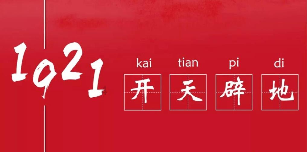 乐儿魔法速算
